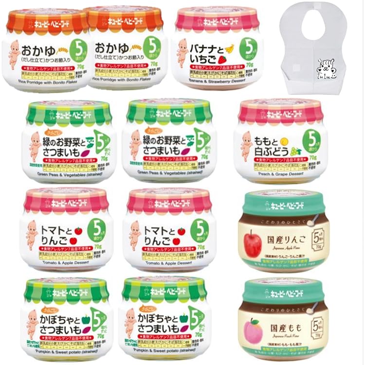 Amazon | 7ヶ月頃から ベビーフード 離乳食 24点セット (おまけ付き